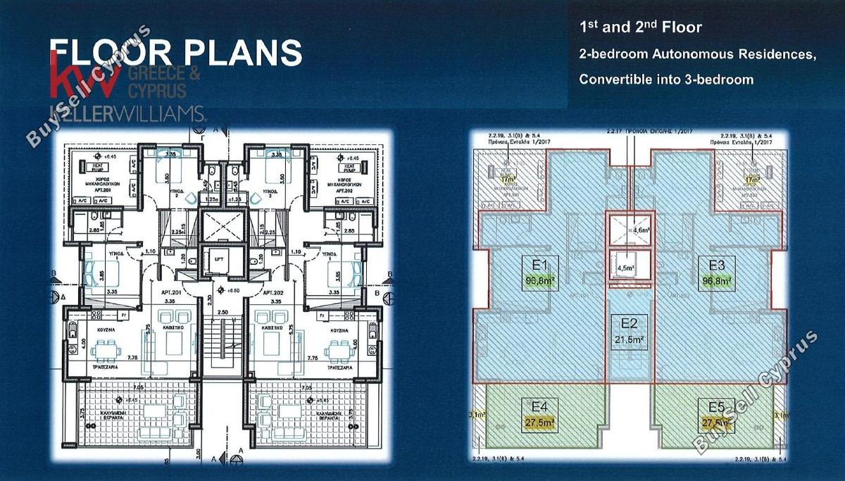 2 bedroom apartment for sale livadia larnacas larnaca 7526559 image 16132018