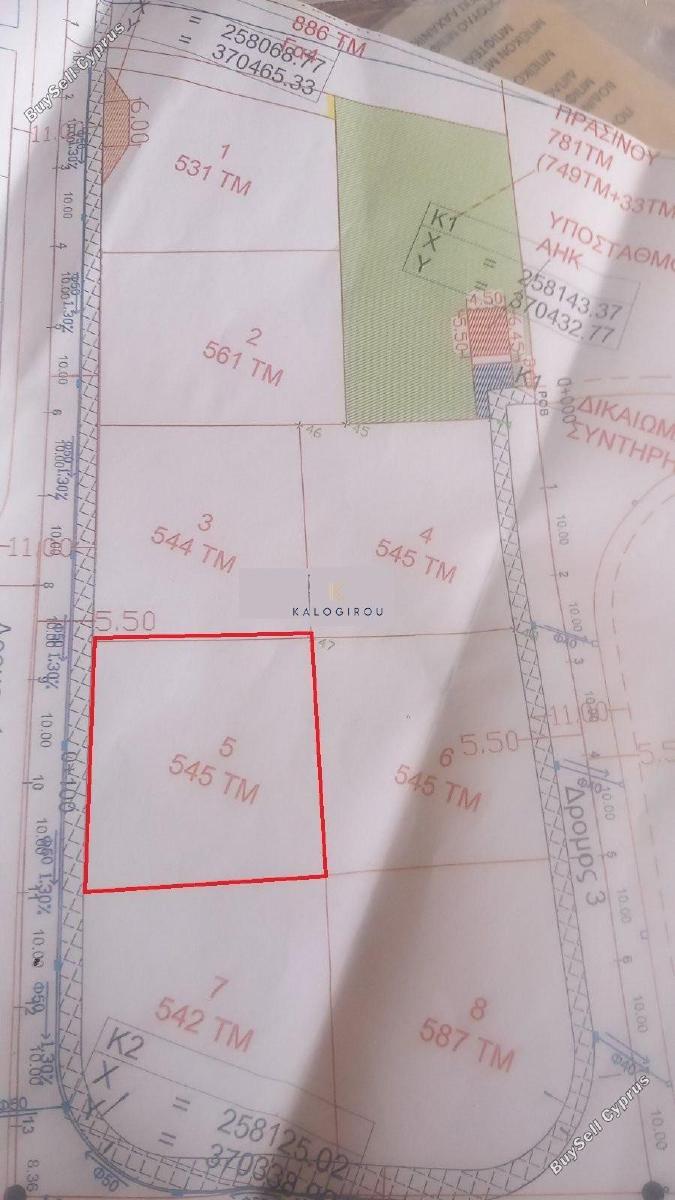 plot for sale oroklini larnaca 1796659 image 5969864