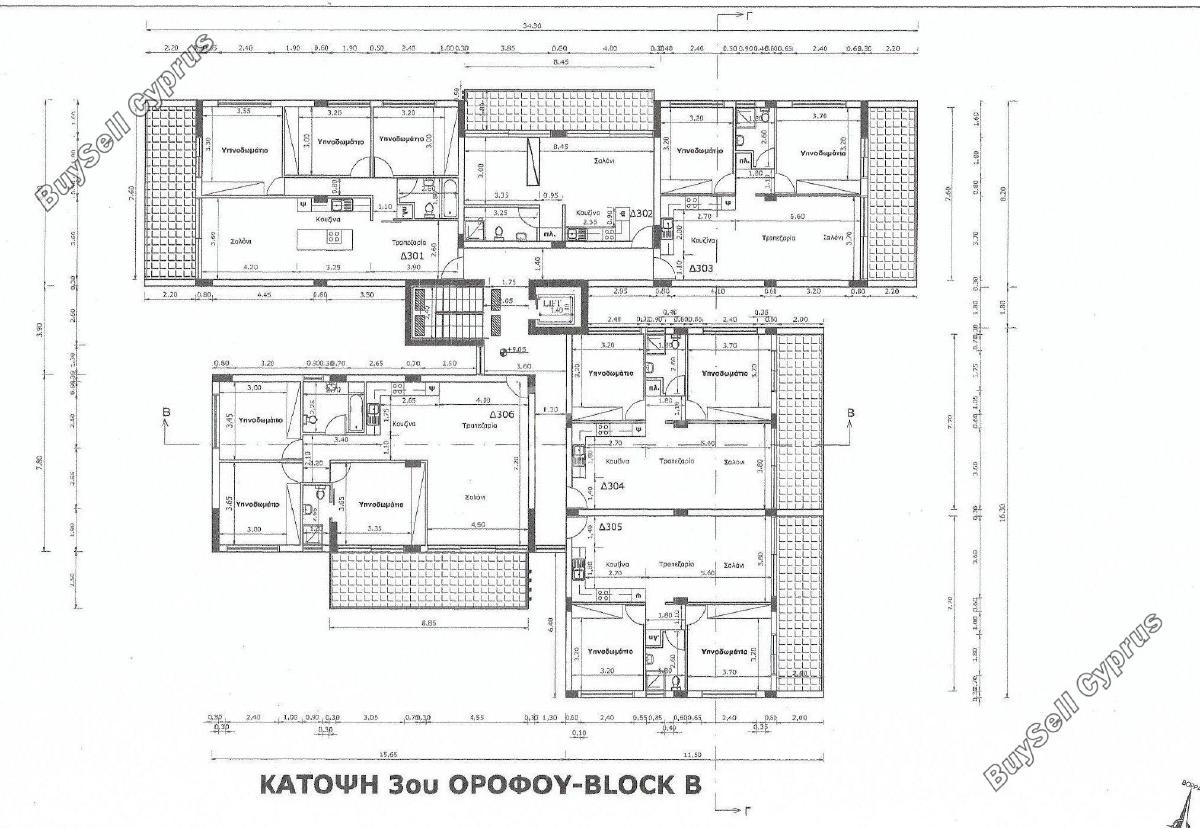 2 bedroom apartment for sale aradippou larnaca 1263759 image 16268659