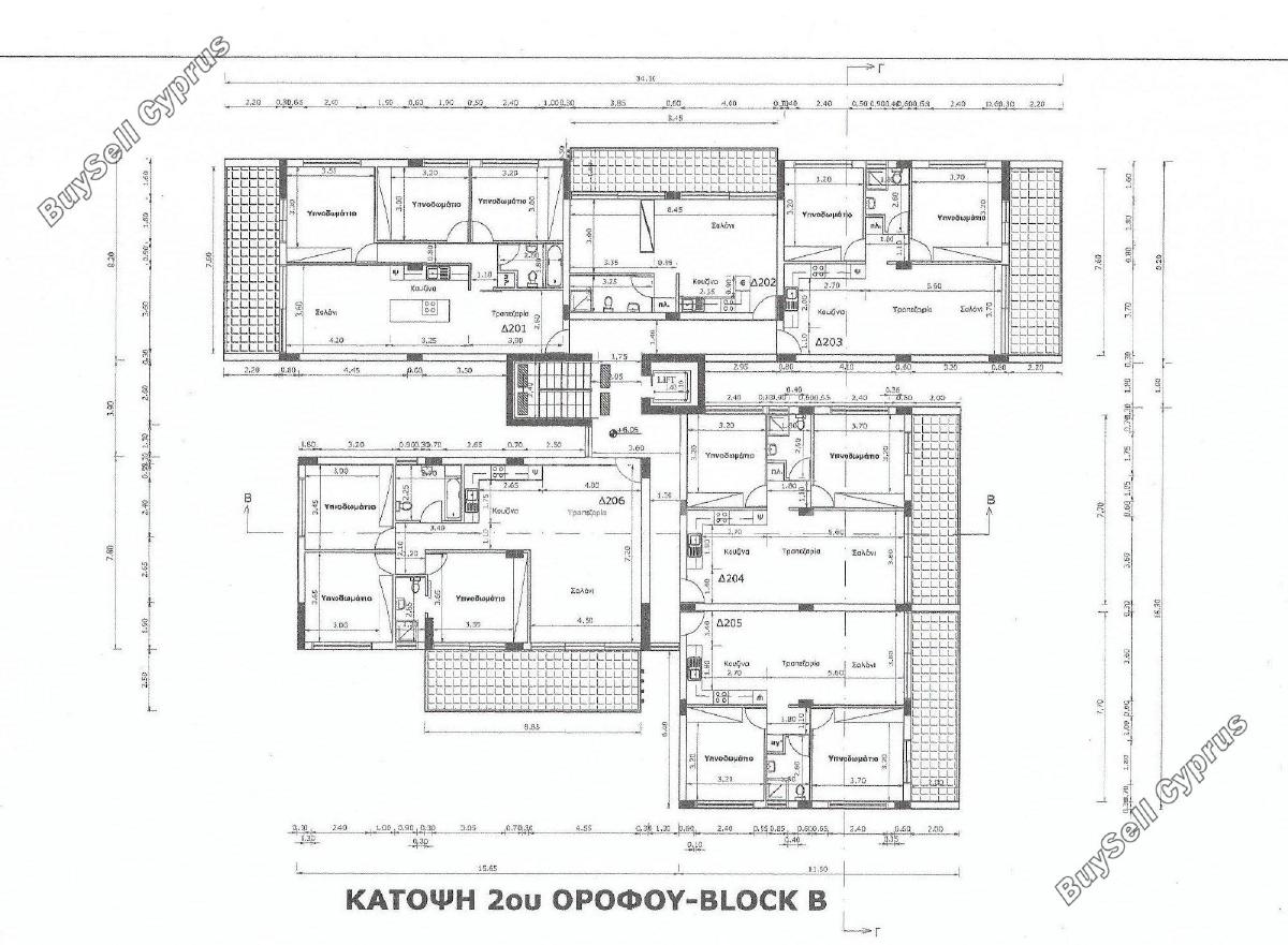 2 bedroom apartment for sale aradippou larnaca 1263759 image 16268662