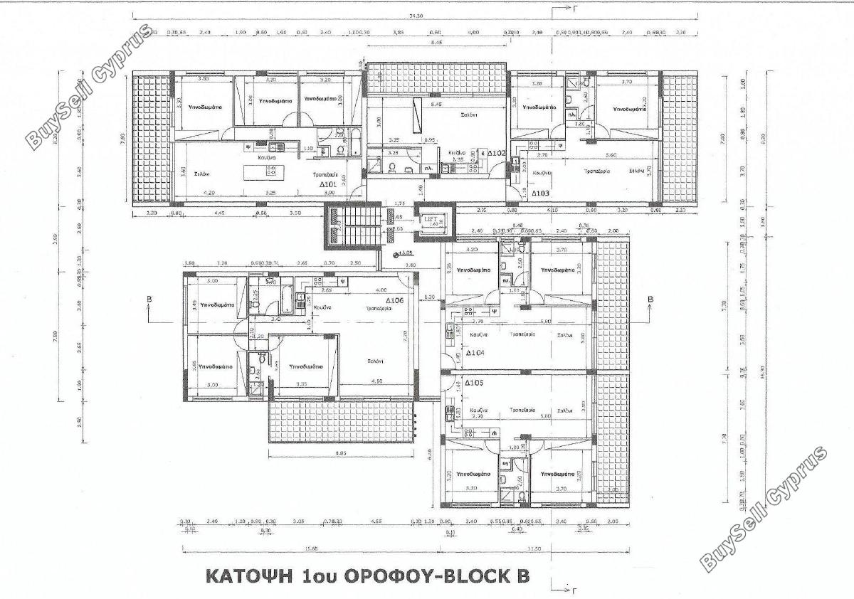 2 bedroom apartment for sale aradippou larnaca 1263759 image 16268664
