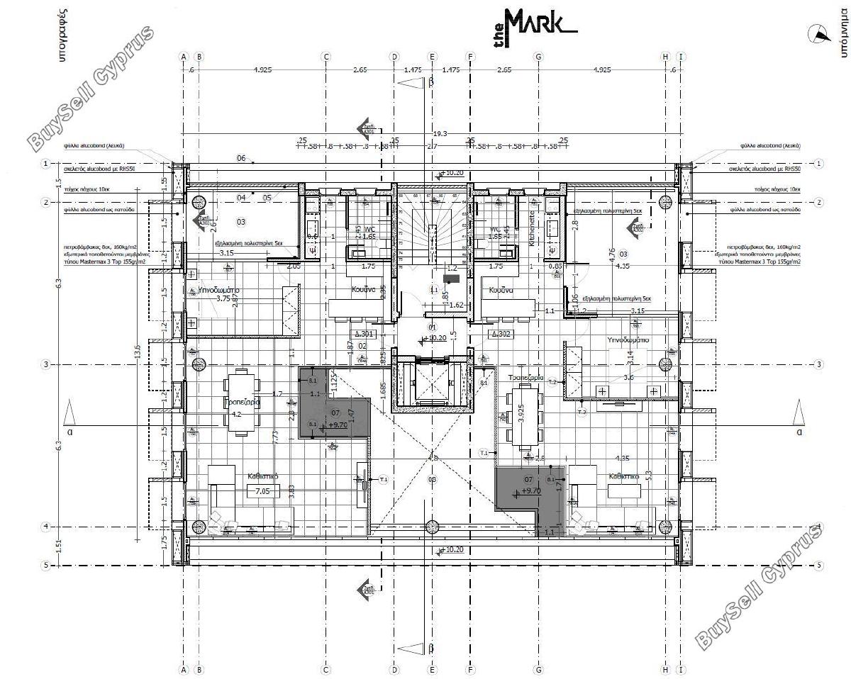 studio office for sale kato polemidia limassol 7657859 image 9927668