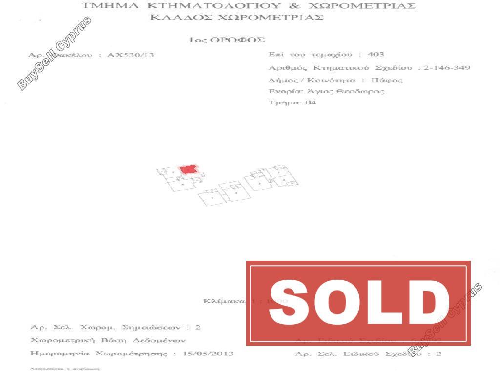 1 bedroom apartment sold tombs of the kings paphos 8627959 image 15861771
