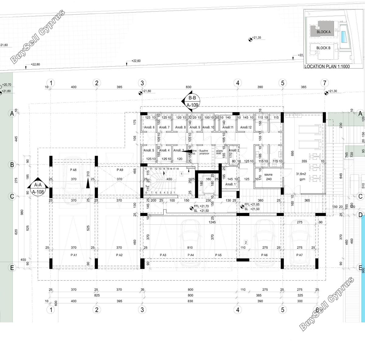 2 bedroom apartment for sale livadia larnacas larnaca 8473959 image 15231303