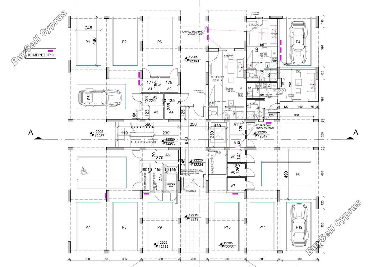 3 bedroom apartment for sale agios athanasios limassol 8140959 image 13408893