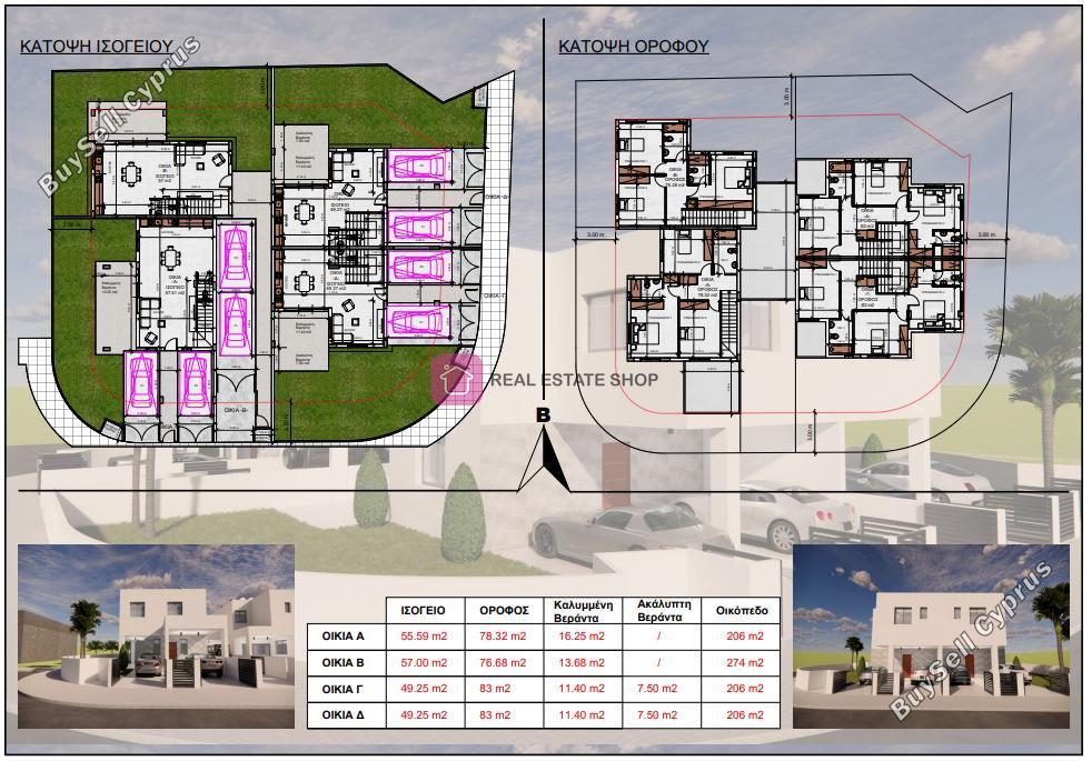 3 bedroom detached house for sale tseri nicosia 8935959 image 17630497