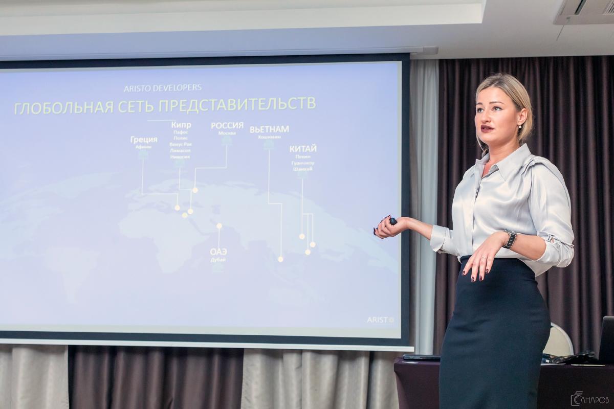 Aristo Developers - photo 25