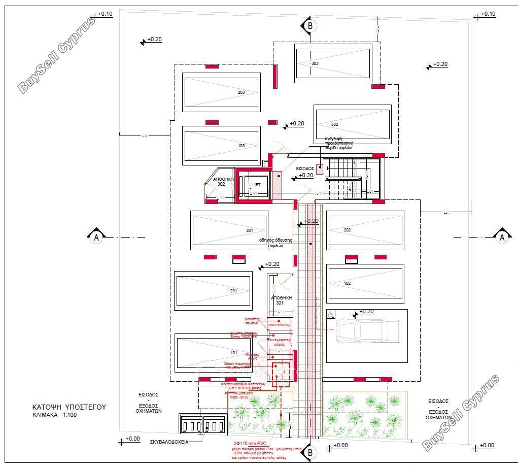 2 bedroom apartment for sale kaimakli nicosia 8370069 image 14654539