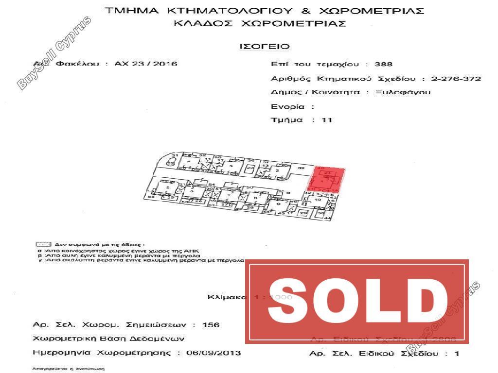 3 bedroom detached house sold xylofagou larnaca 8700469 image 16225178