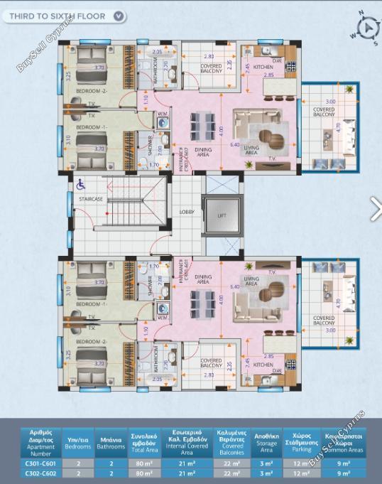 1 bedroom apartment for sale livadia larnacas larnaca 7961969 image 15574194