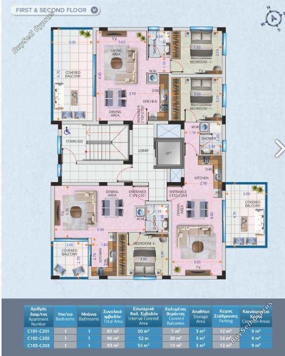 1 bedroom apartment for sale livadia larnacas larnaca 7961969 image 15574195