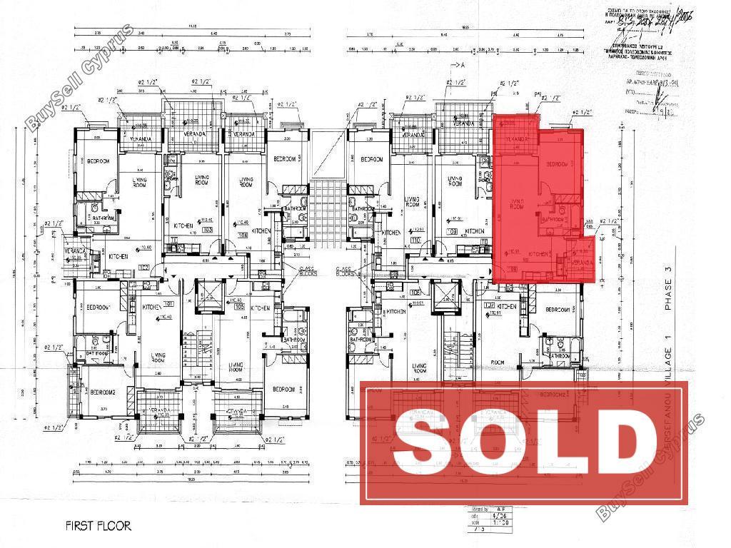 1 bedroom apartment sold tersefanou larnaca 8175079 image 13898998