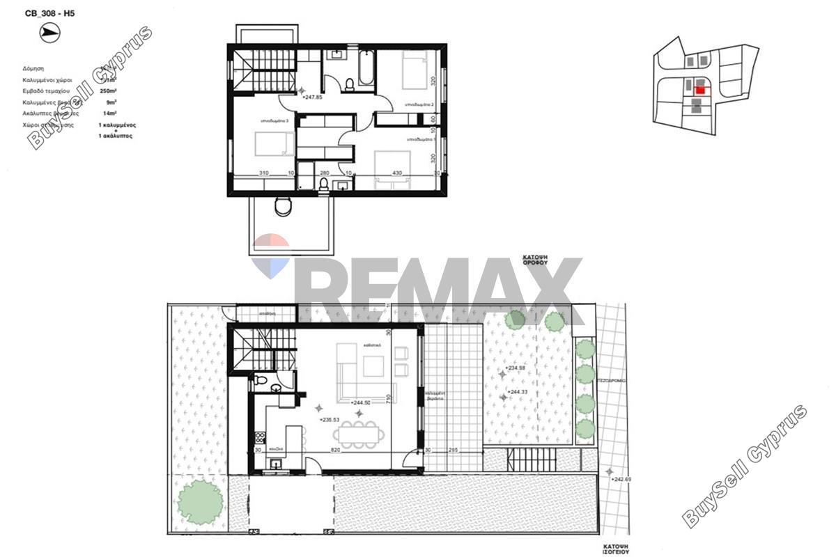 3 bedroom detached house for sale palodeia limassol 8705179 image 16245283
