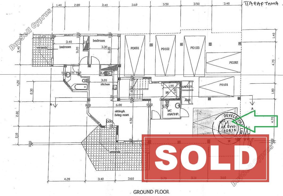 2 bedroom apartment sold kapparis famagusta 1198279 image 1778120