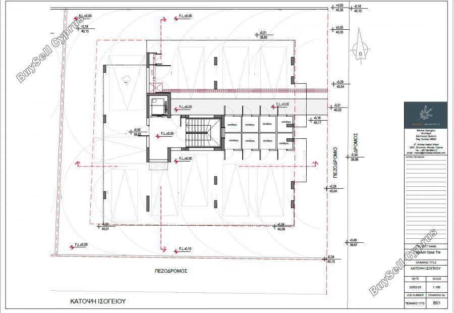 2 bedroom apartment for sale larnaca municipality larnaca 7733379 image 12530321