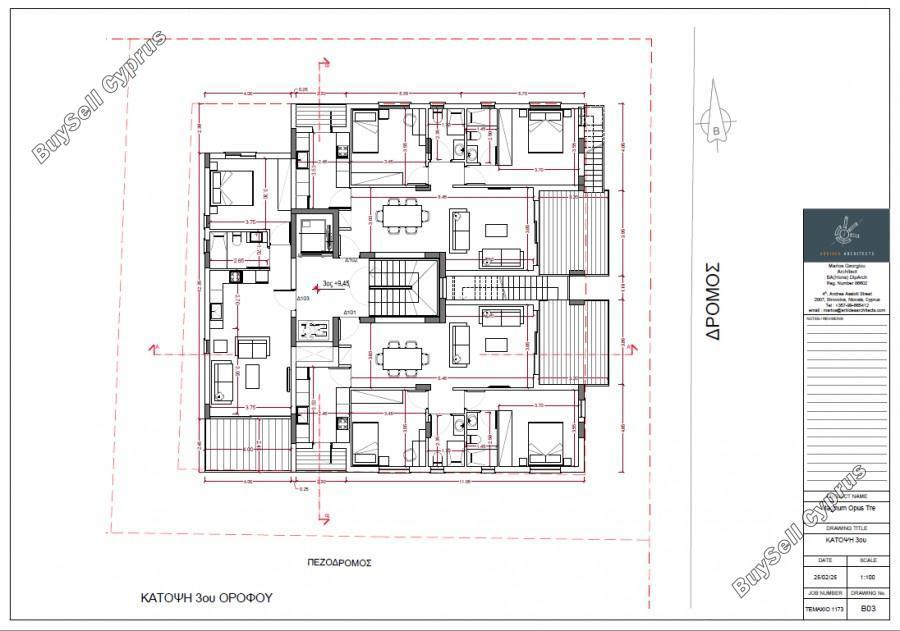 2 bedroom apartment for sale larnaca municipality larnaca 7733379 image 12530323