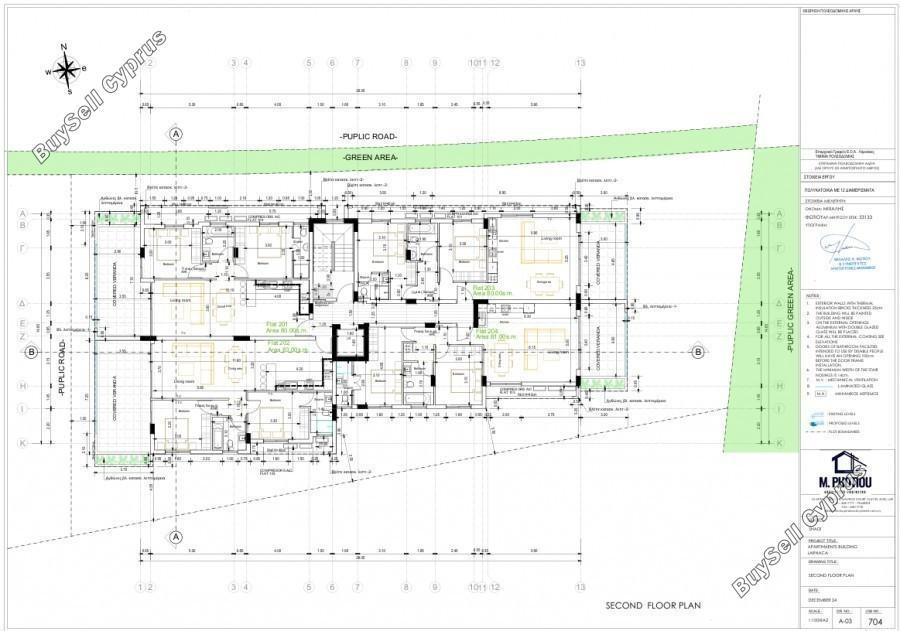 2 bedroom apartment for sale larnaca municipality larnaca 8913479 image 17519040