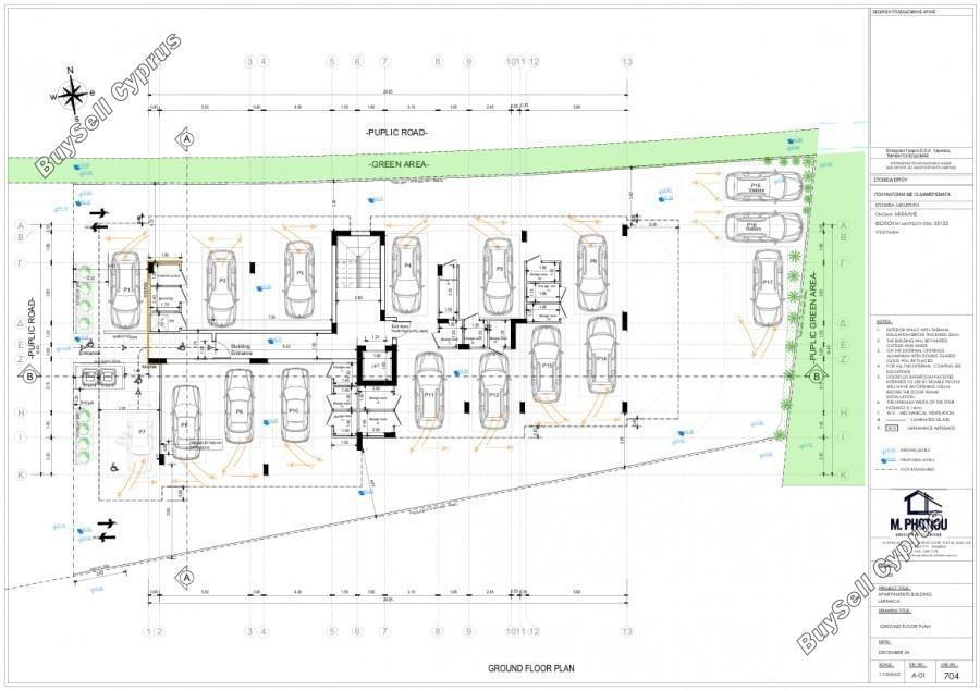 2 bedroom apartment for sale larnaca municipality larnaca 8913479 image 17519043
