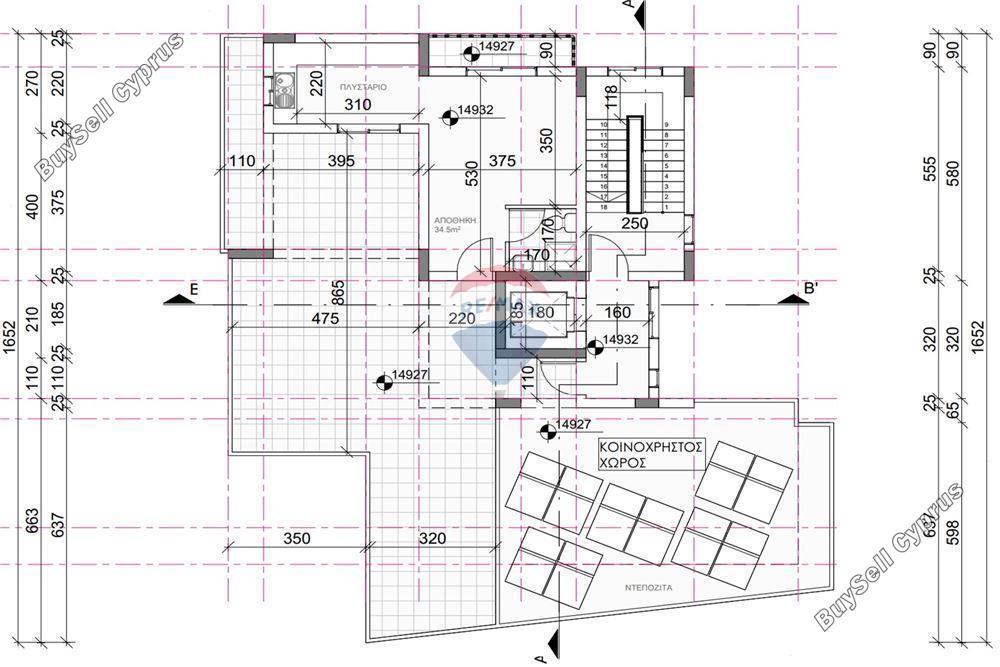 3 bedroom apartment for sale agios athanasios limassol 1582479 image 14707802