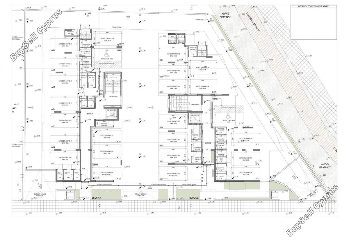 3 bedroom apartment for sale latsia nicosia 8537479 image 15491252