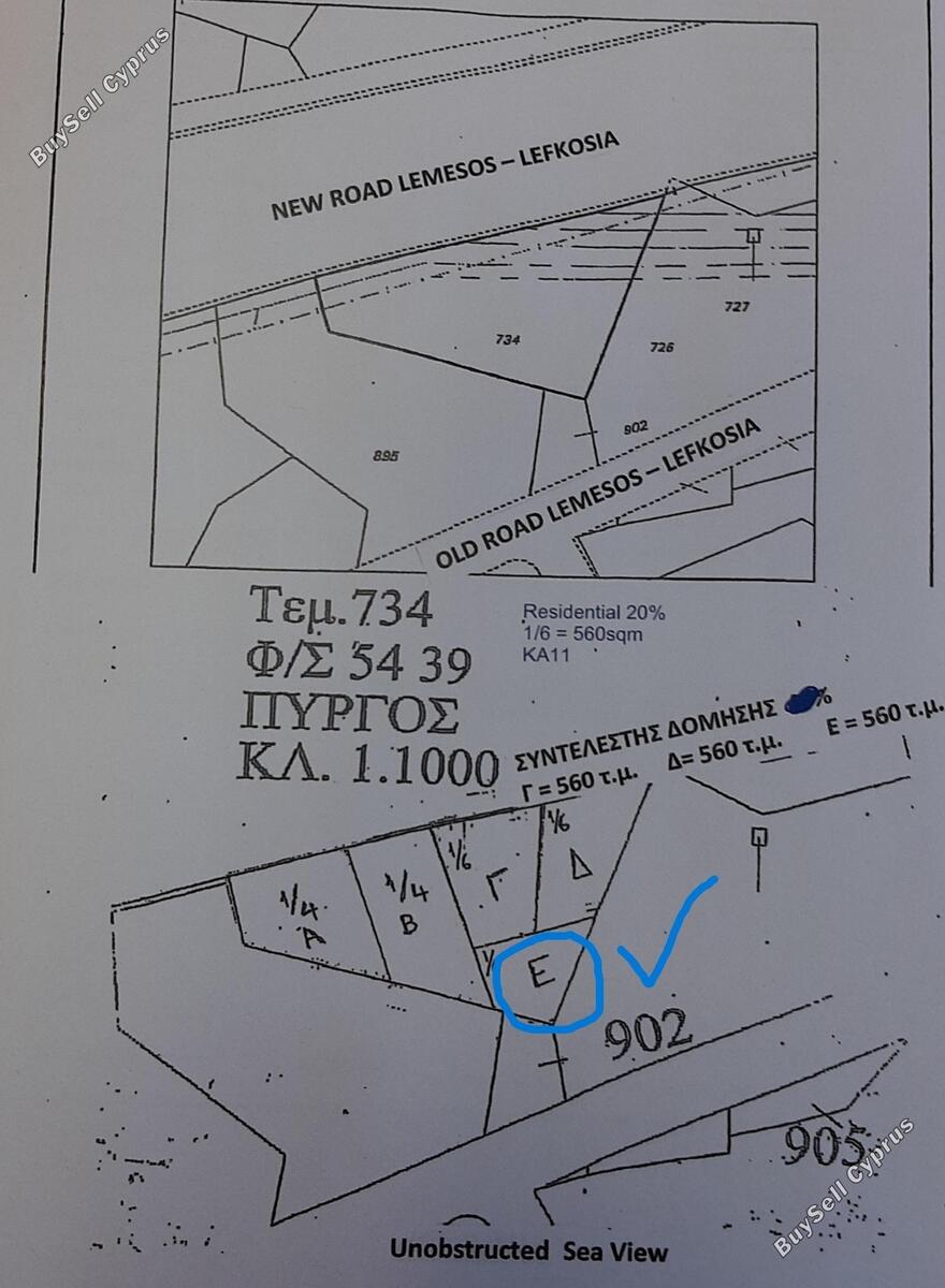 land for sale pyrgos limassol limassol 1249479 image 1983832