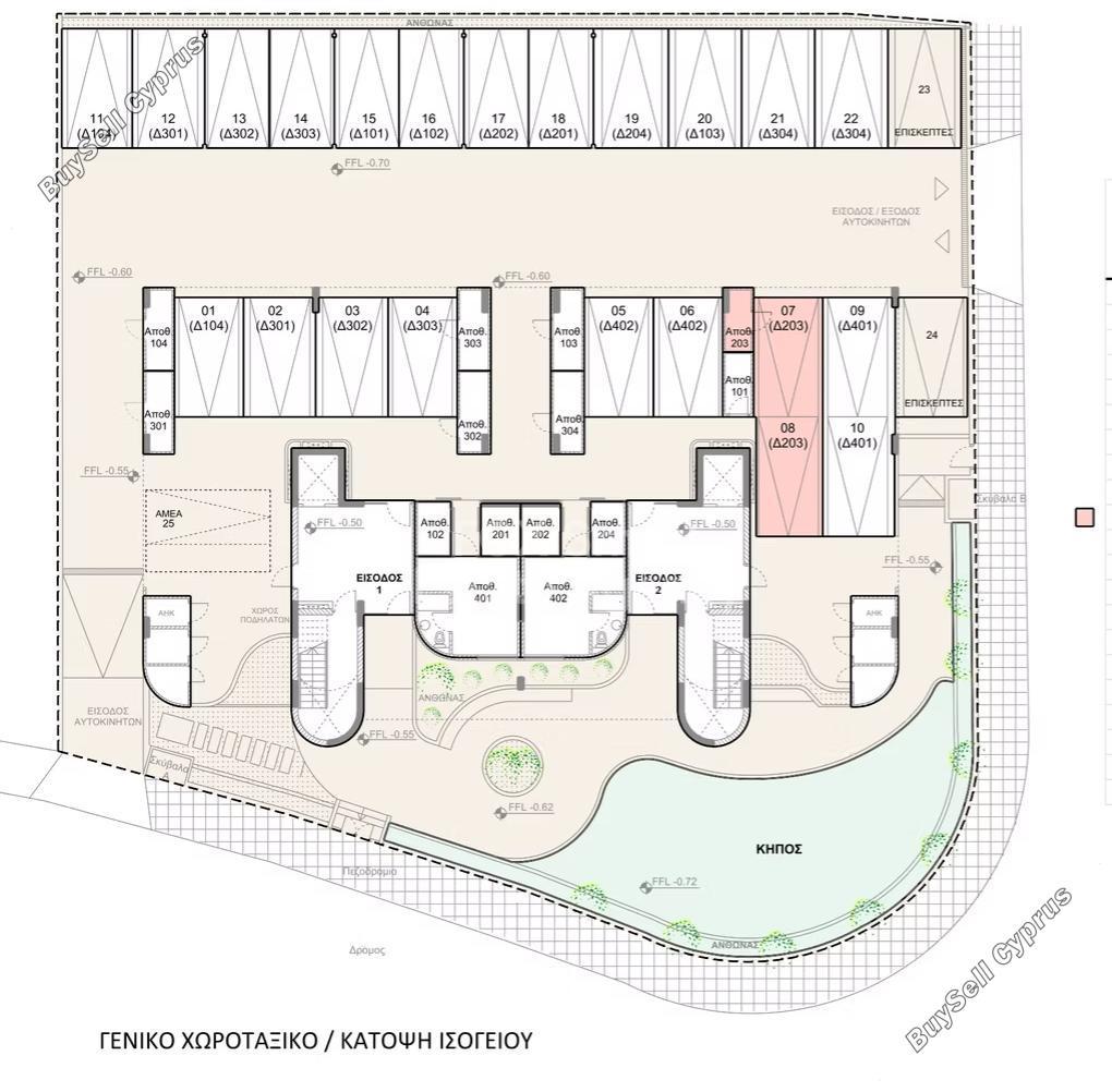 2 bedroom apartment for sale acropolis nicosia 1668679 image 17192449