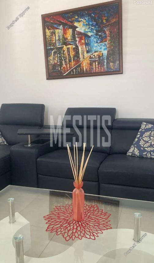 2 bedroom apartment for rent agios dometios nicosia 8291879 image 14057106