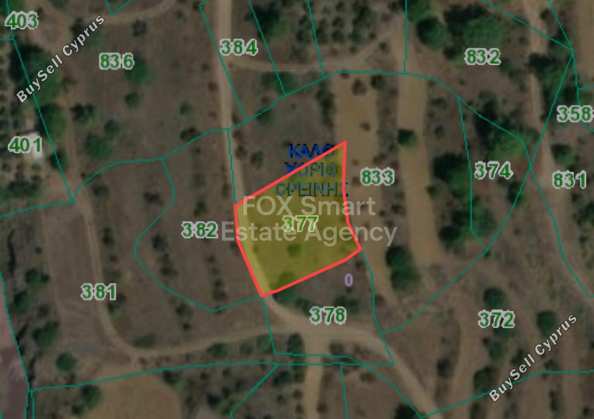 1970 SQM Land for sale in Kalo Chorio Oreinis, Nicosia 12685260