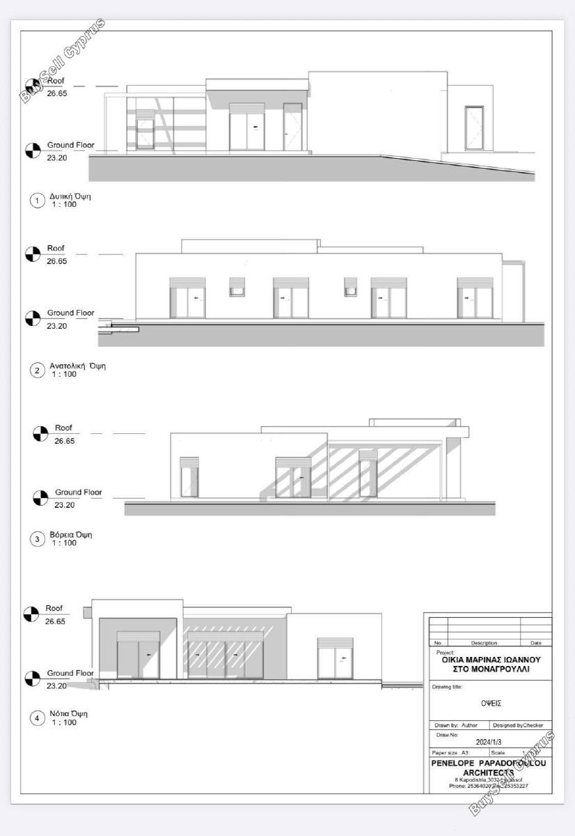plot for sale moni limassol 8646189 image 16289603