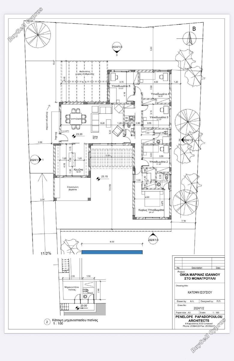 plot for sale moni limassol 8646189 image 16289605