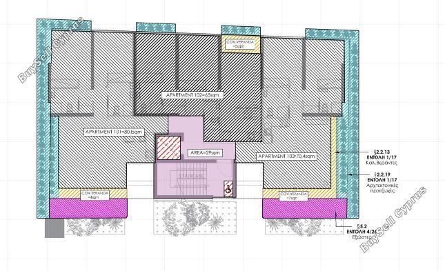 2 bedroom apartment for sale archangelos nicosia 8474389 image 15231718