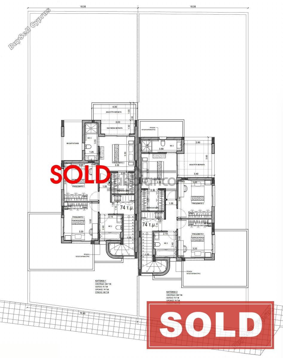 3 bedroom detached house sold geri nicosia 8740389 image 16381770