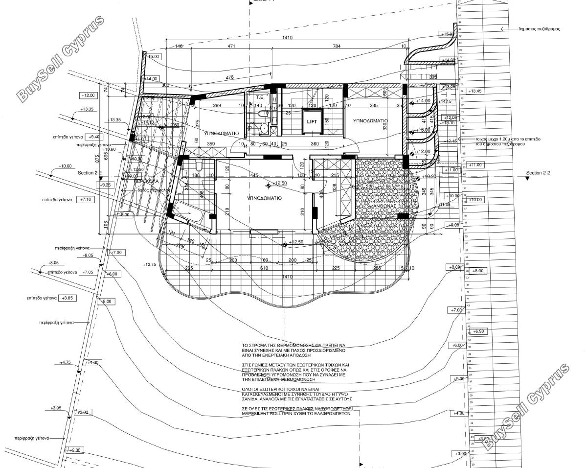 5 bedroom detached house for sale agios athanasios limassol 7604489 image 10916419