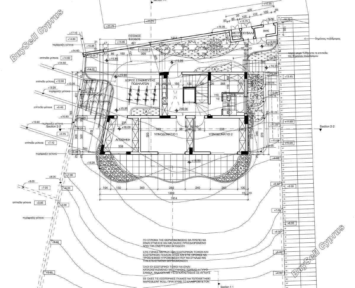 5 bedroom detached house for sale agios athanasios limassol 7604489 image 15505561