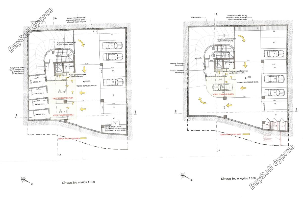 studio office for rent latsia nicosia 8413489 image 14927470