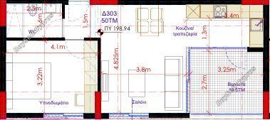 1 bedroom apartment for sale strovolos nicosia 8412889 image 14909364