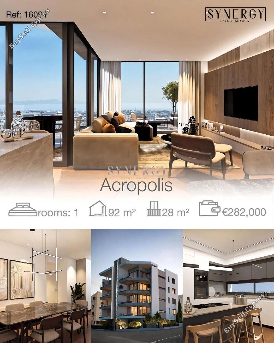 2 bedroom apartment for sale acropolis nicosia 1669889 image 15559468