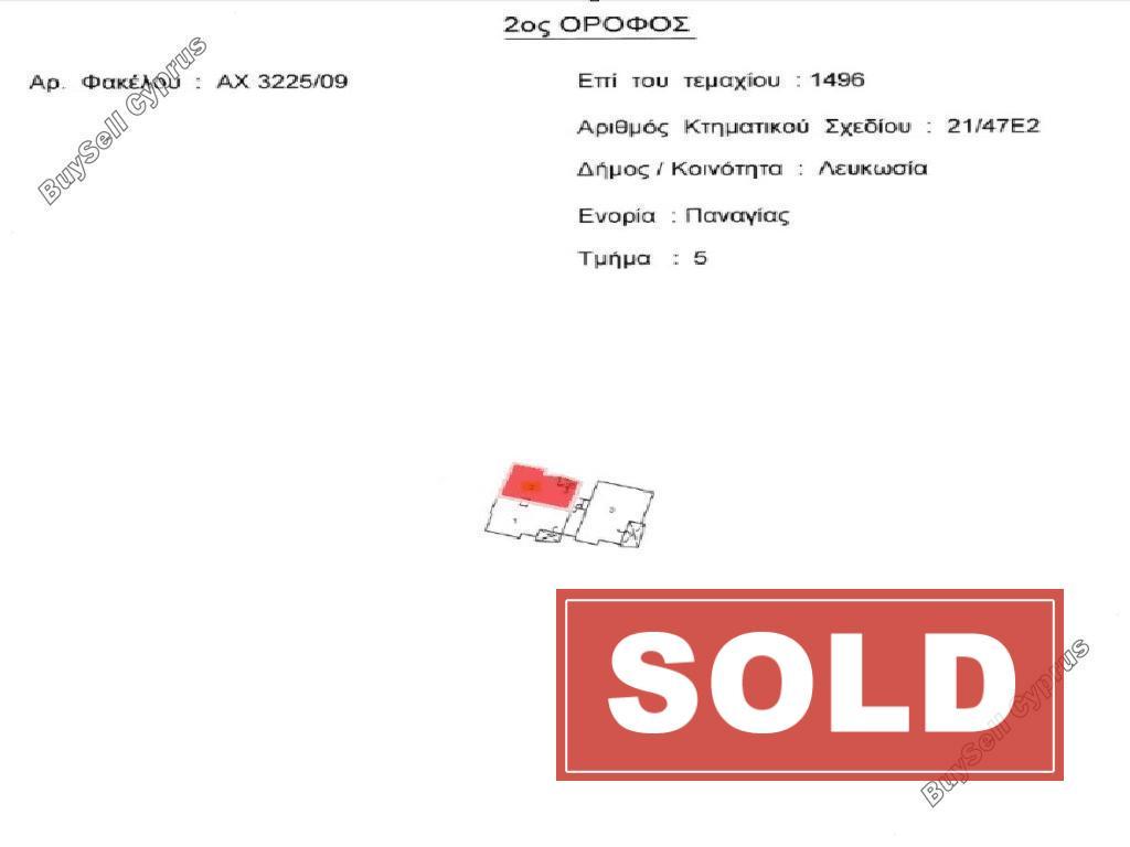 2 bedroom apartment sold pallouriotissa nicosia 8433889 image 14998070