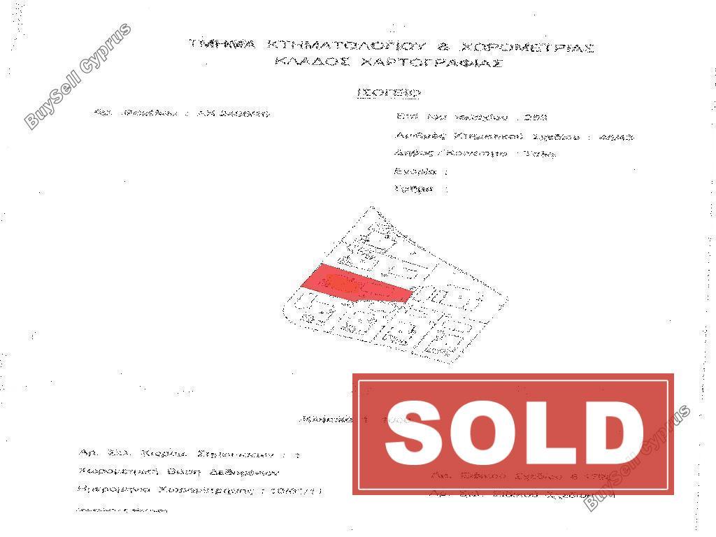 3 bedroom detached house sold tala paphos 7953889 image 11376957