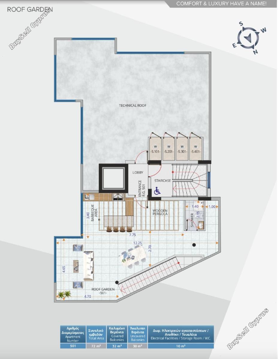 3 bedroom apartment for sale chrysopolitissa larnaca 1275099 image 12978763