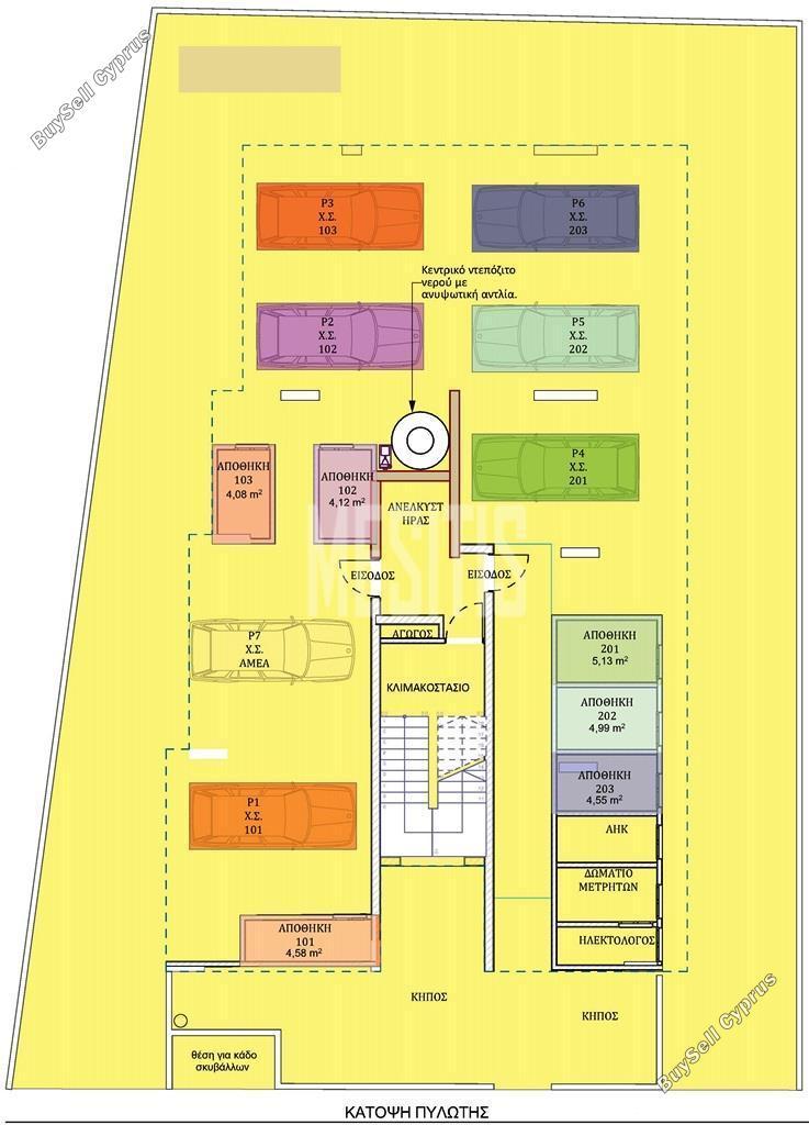 2 bedroom apartment for sale kallithea nicosia 8792199 image 16694439
