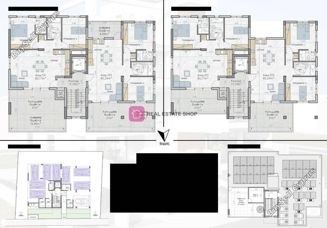 2 bedroom apartment for sale strovolos nicosia 7980199 image 11572888