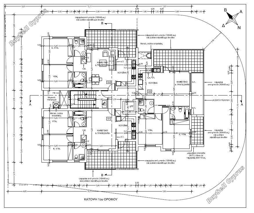 2 bedroom penthouse for sale aradippou larnaca 1072199 image 16254585