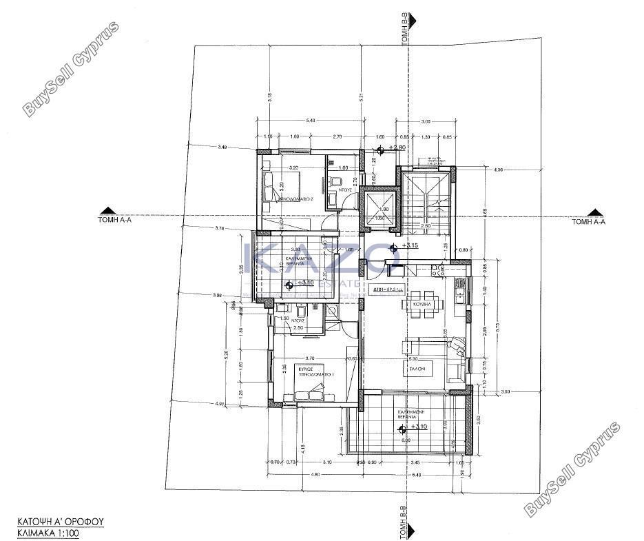 3 bedroom apartment for sale agios athanasios limassol 8521199 image 15403214