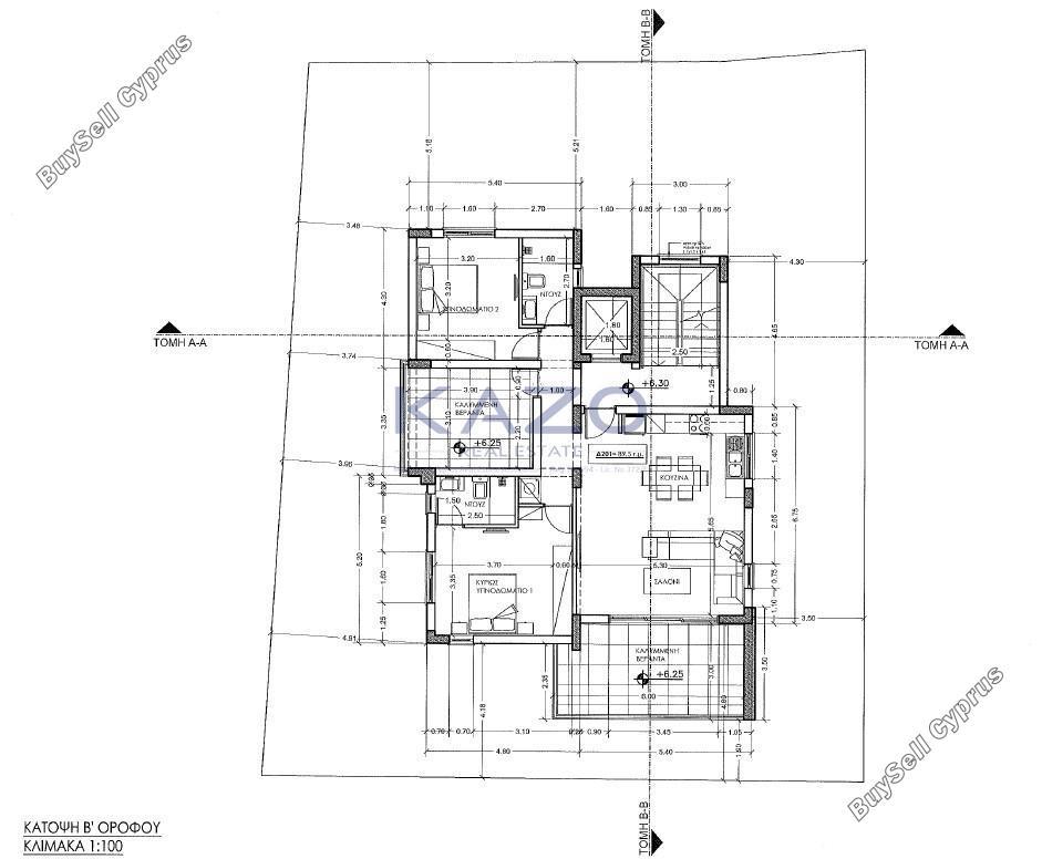 3 bedroom apartment for sale agios athanasios limassol 8521199 image 15403217