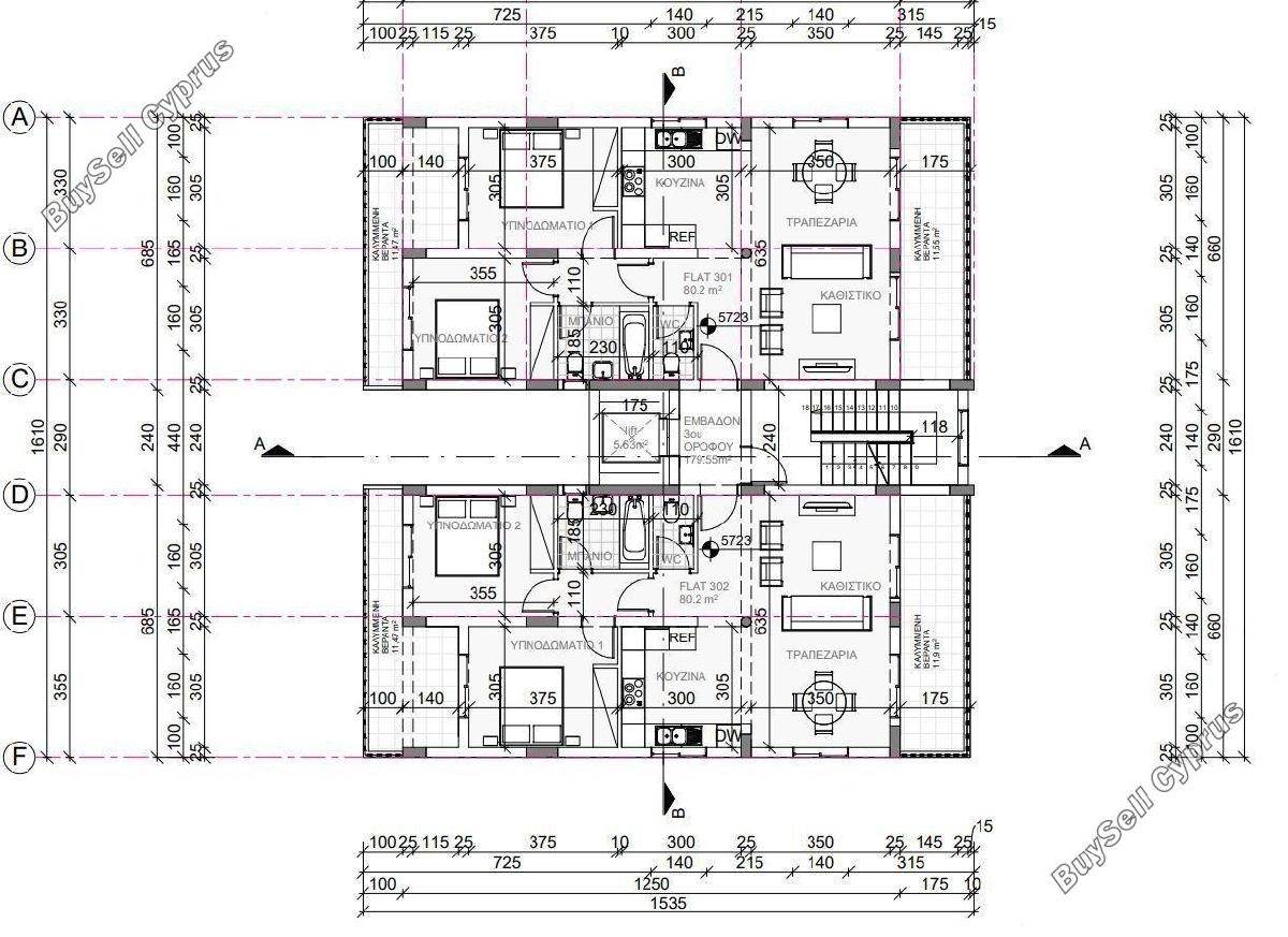 2 bedroom apartment for sale apostolos andreas limassol limassol 1677299 image 15719227