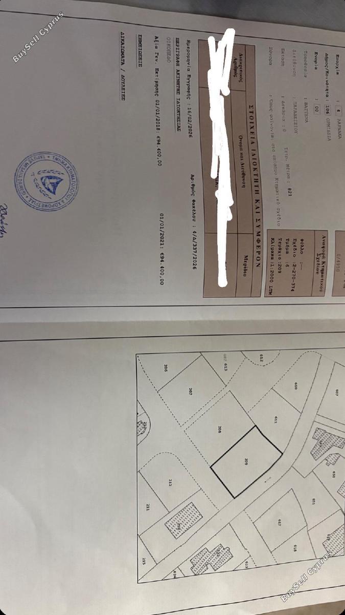 land for sale ormideia larnaca 8359299 image 14634864