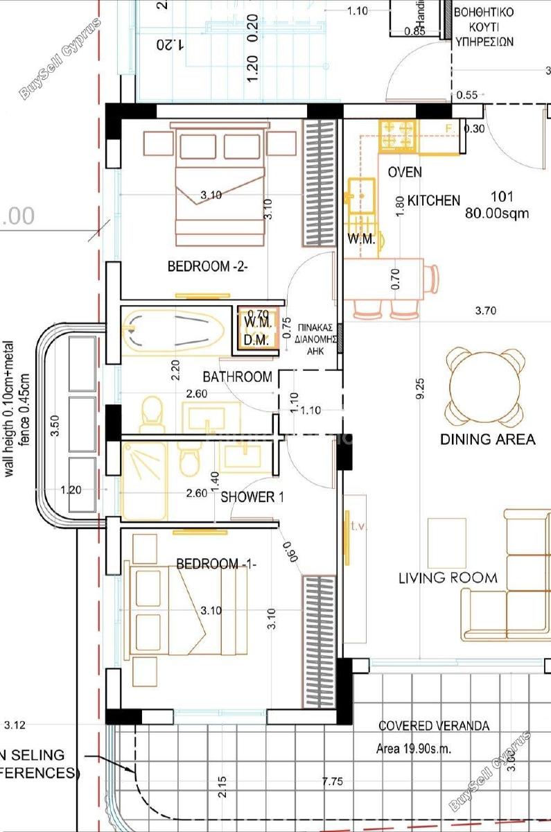 2 bedroom apartment for sale aradippou larnaca 8140499 image 13396226