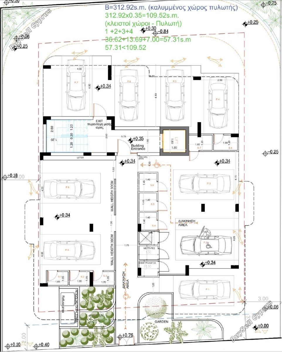 2 bedroom apartment for sale aradippou larnaca 8140499 image 13396229