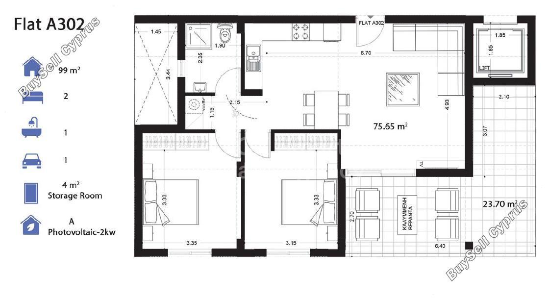 2 bedroom apartment for sale latsia nicosia 7874699 image 12698727